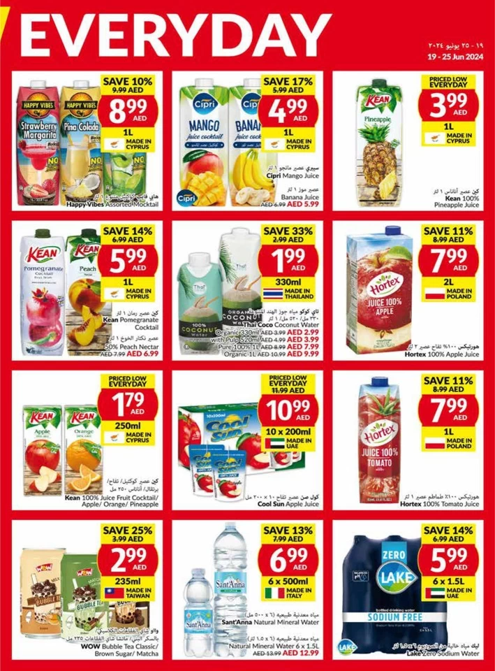 Viva Supermarket Offer 19-25 June 2024