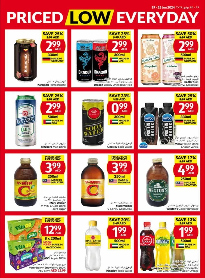 Viva Supermarket Offer 19-25 June 2024