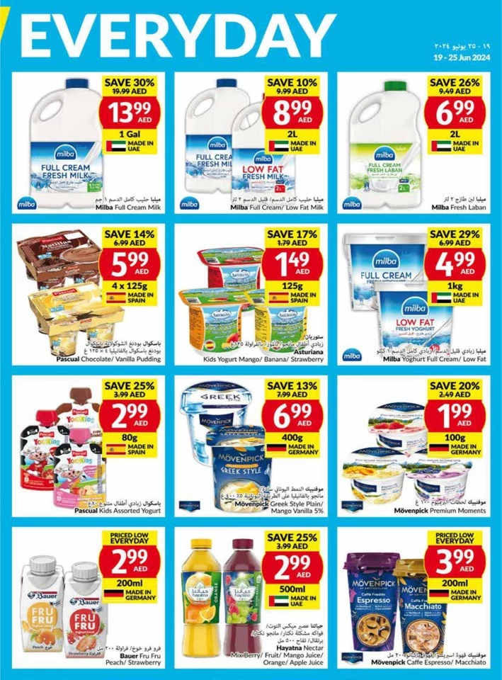 Viva Supermarket Offer 19-25 June 2024