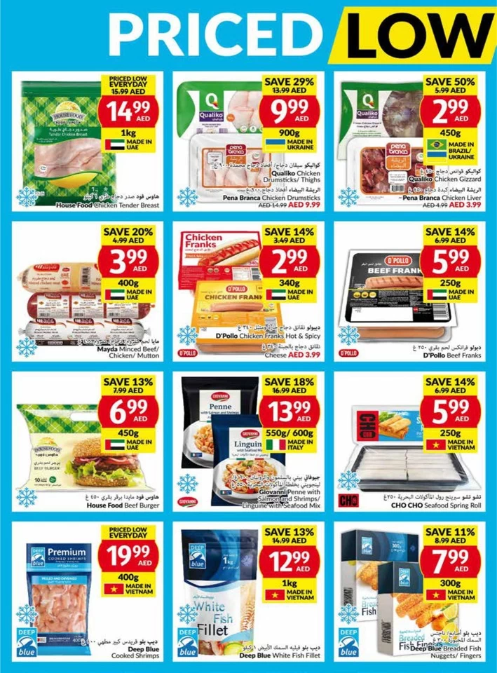 Viva Supermarket Offer 19-25 June 2024