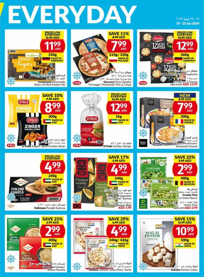 Viva Supermarket Offer 19-25 June 2024