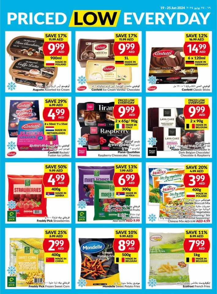 Viva Supermarket Offer 19-25 June 2024