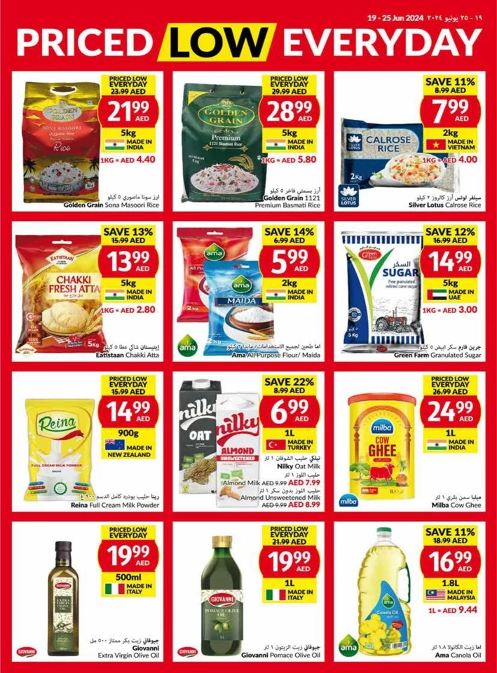 Viva Supermarket Offer 19-25 June 2024