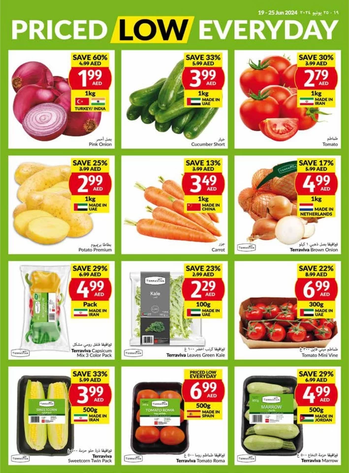 Viva Supermarket Offer 19-25 June 2024