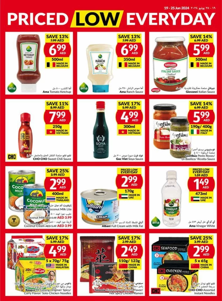 Viva Supermarket Offer 19-25 June 2024