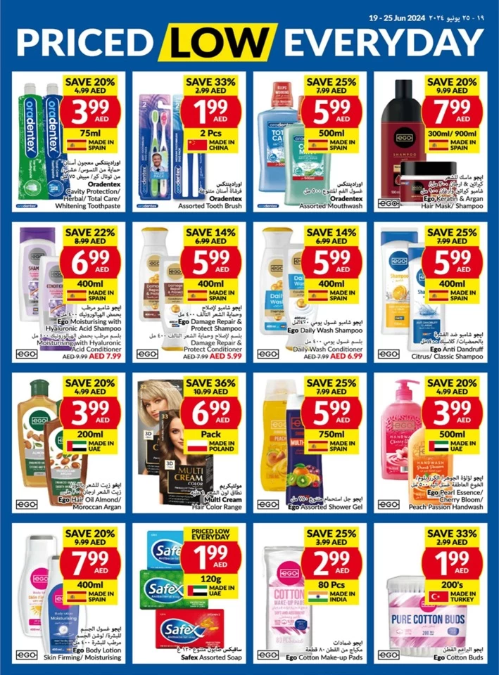 Viva Supermarket Offer 19-25 June 2024