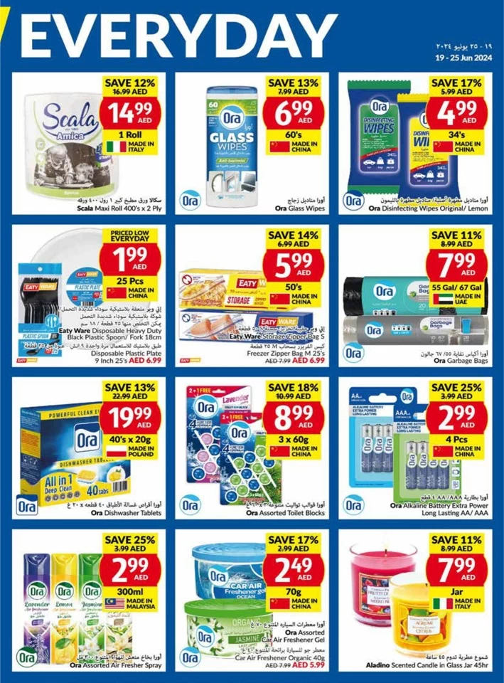 Viva Supermarket Offer 19-25 June 2024