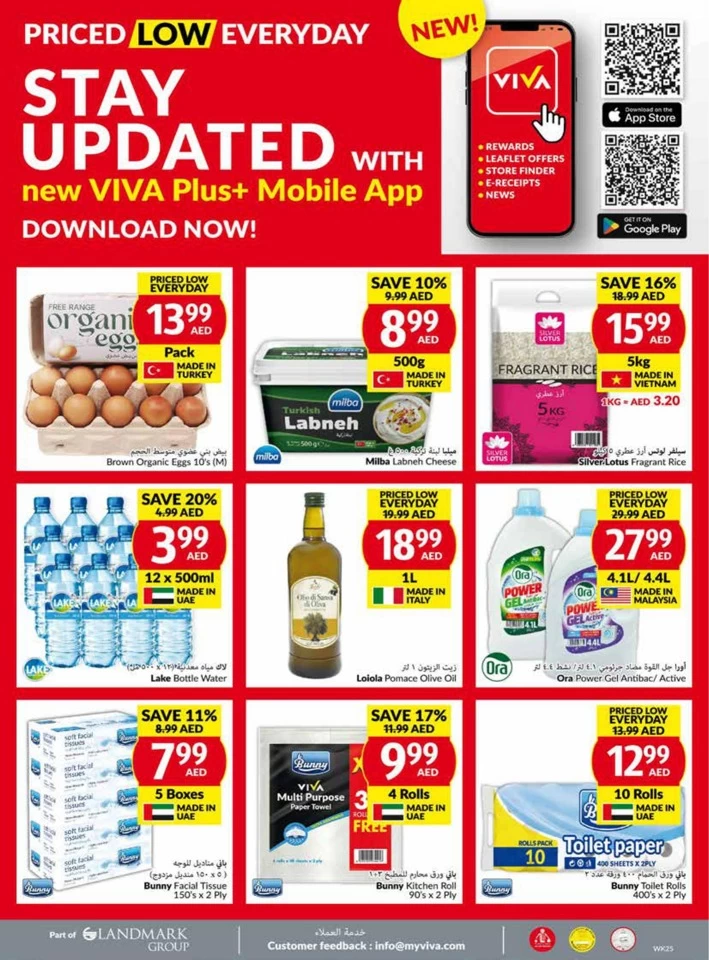 Viva Supermarket Offer 19-25 June 2024