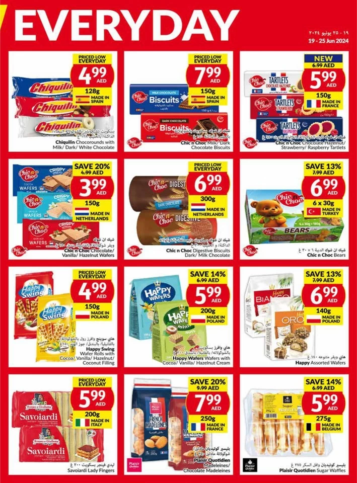 Viva Supermarket Offer 19-25 June 2024