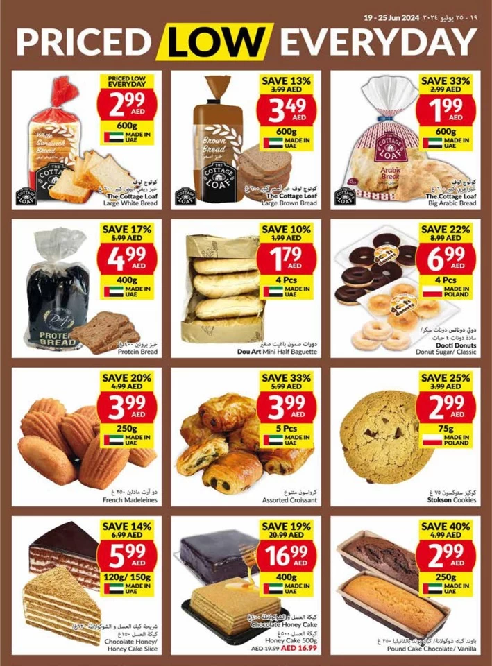 Viva Supermarket Offer 19-25 June 2024