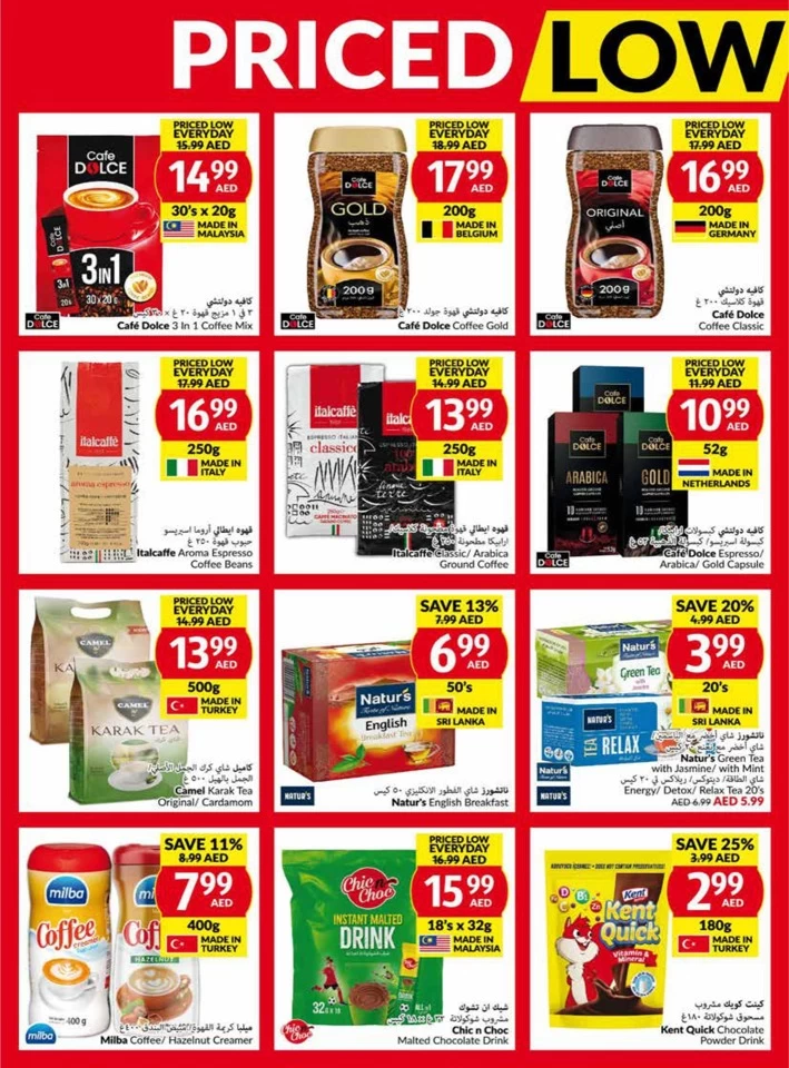 Viva Supermarket Offer 19-25 June 2024