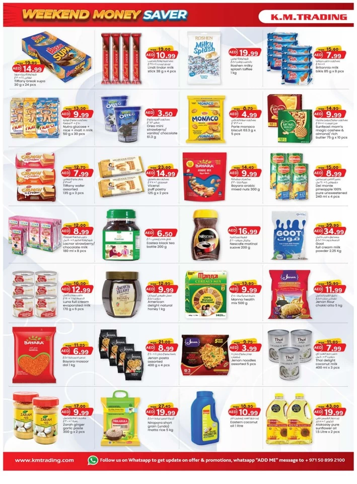 Weekend Saver 20-30 June 2024