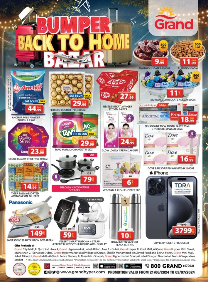 Grand Hypermarket Back To Home Bazar