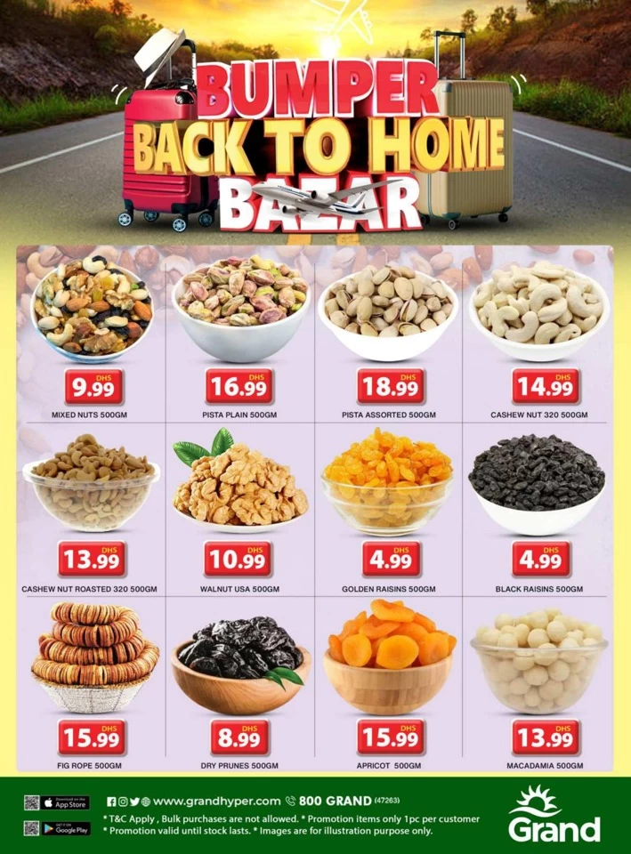 Grand Hypermarket Back To Home Bazar