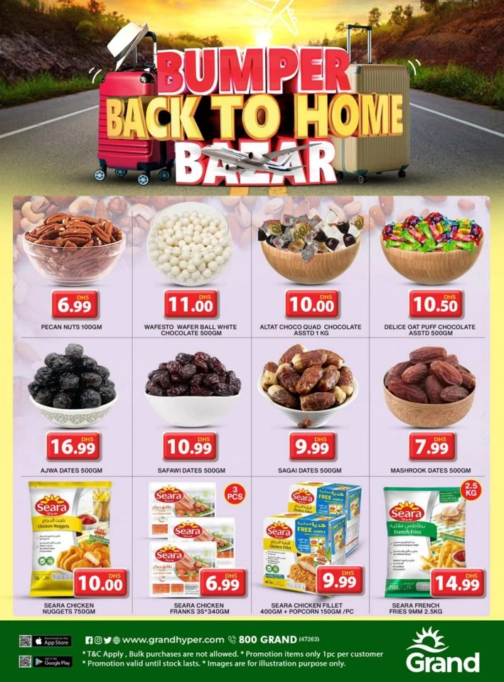 Grand Hypermarket Back To Home Bazar