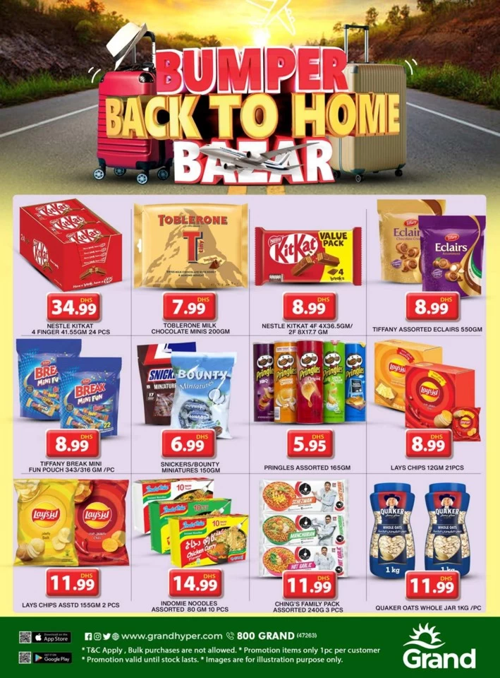 Grand Hypermarket Back To Home Bazar