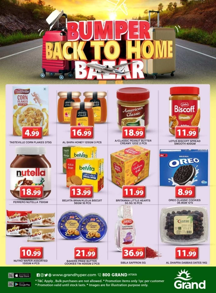 Grand Hypermarket Back To Home Bazar