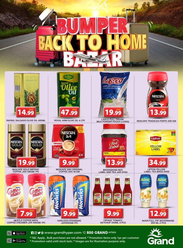 Grand Hypermarket Back To Home Bazar