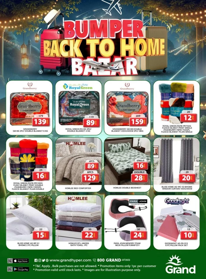 Grand Hypermarket Back To Home Bazar