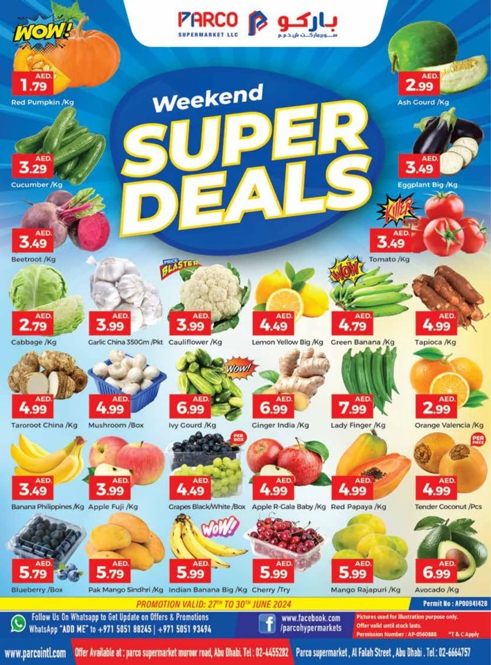 Weekend Super Deals