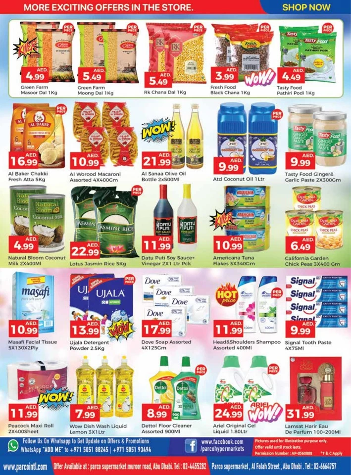 Weekend Super Deals