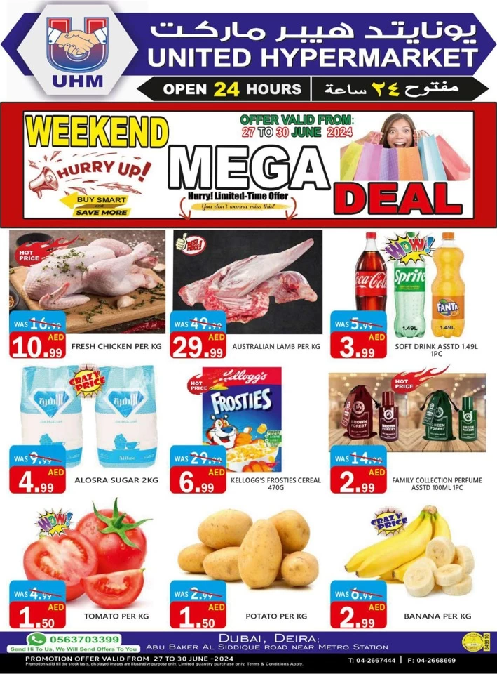 Mega Deal 27-30 June 2024