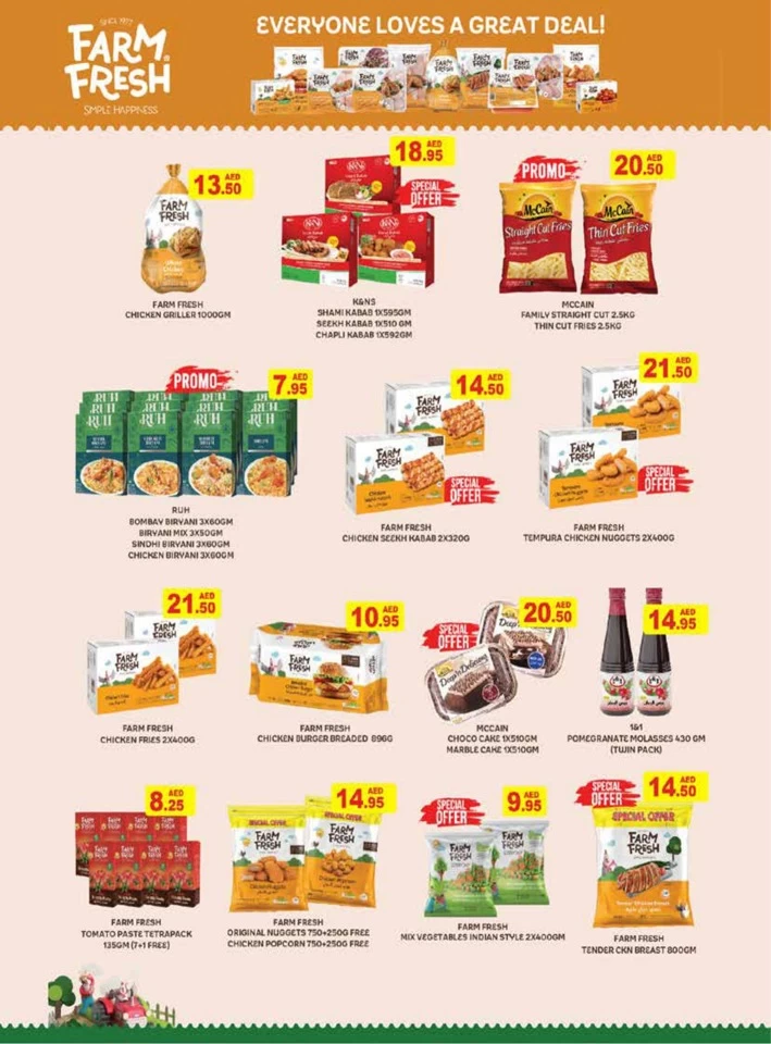 Ramez Great Saving Offers