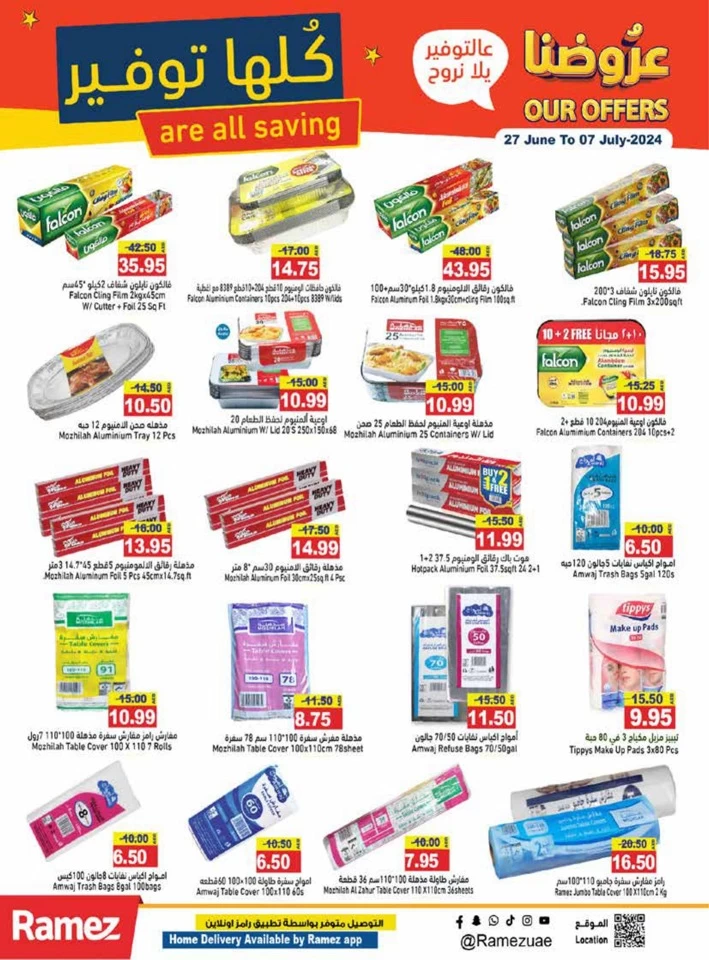 Ramez Great Saving Offers