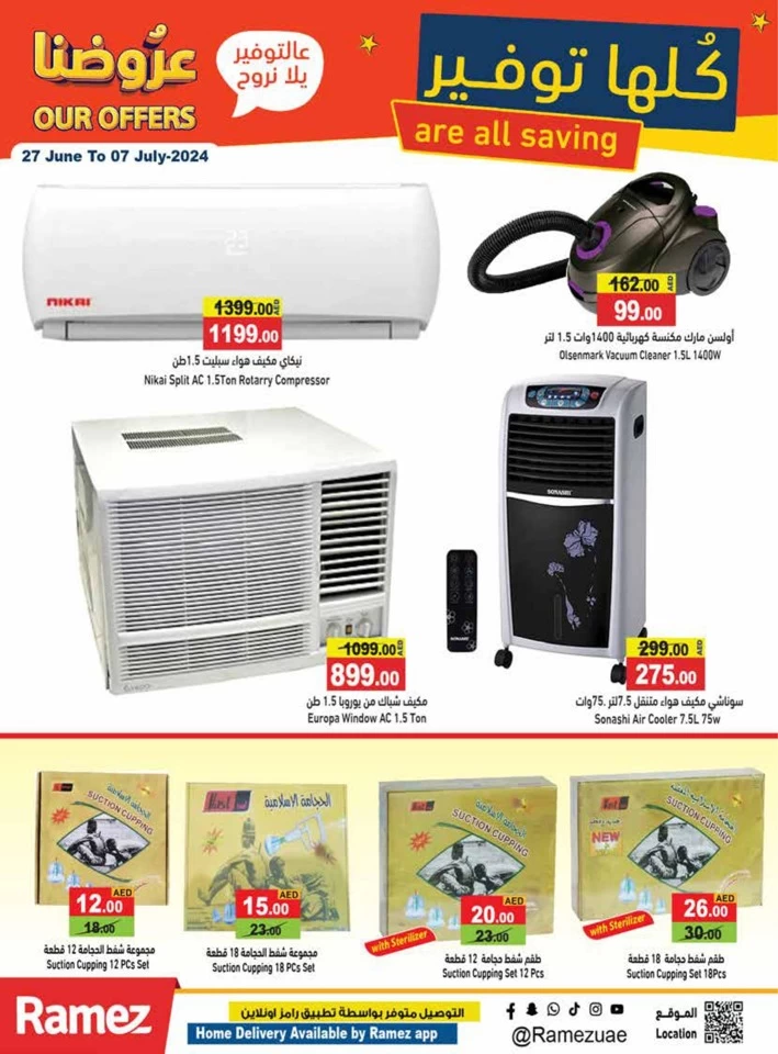 Ramez Great Saving Offers