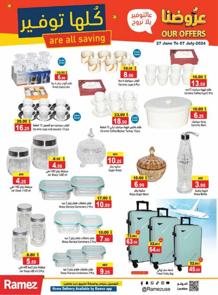 Ramez Great Saving Offers