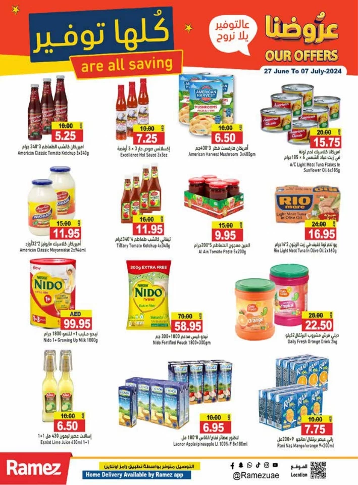 Ramez Great Saving Offers