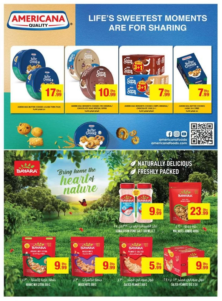 Emirates Co-op Summer Deals