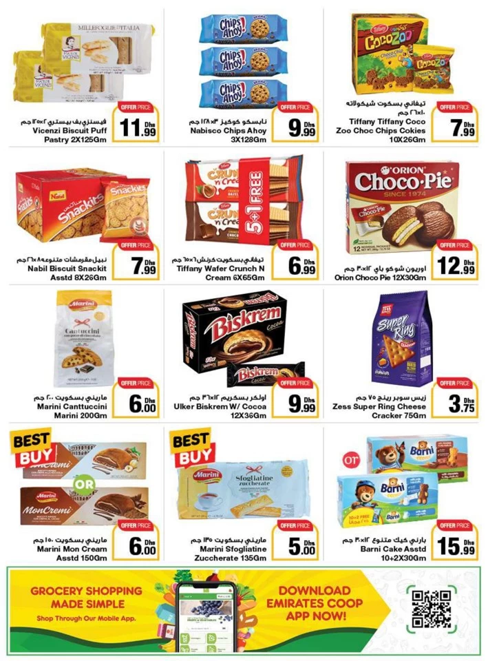 Emirates Co-op Summer Deals