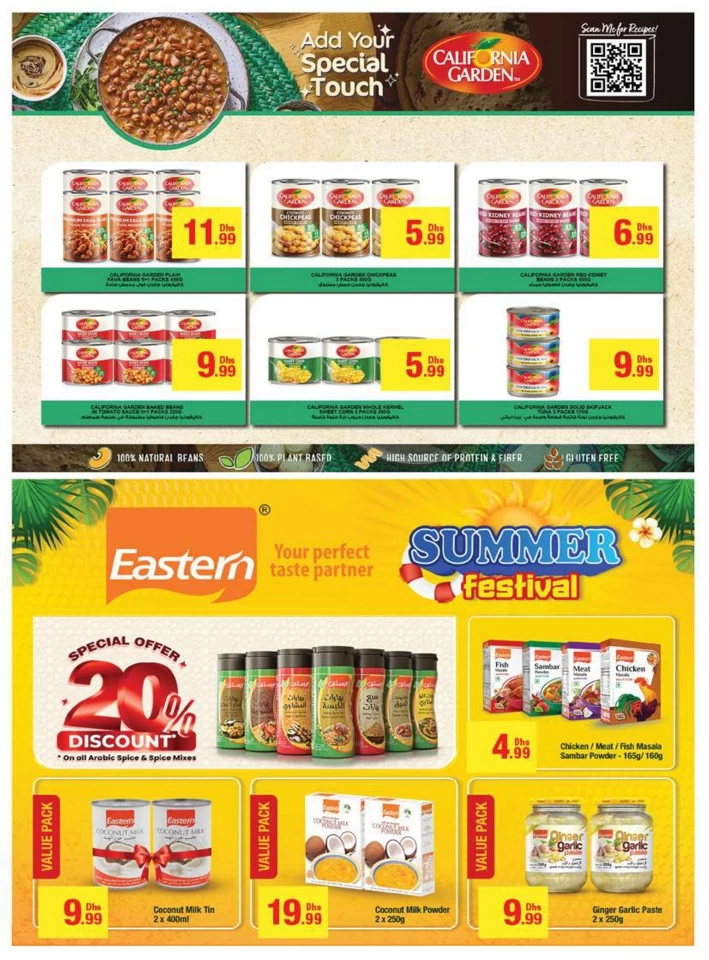 Emirates Co-op Summer Deals