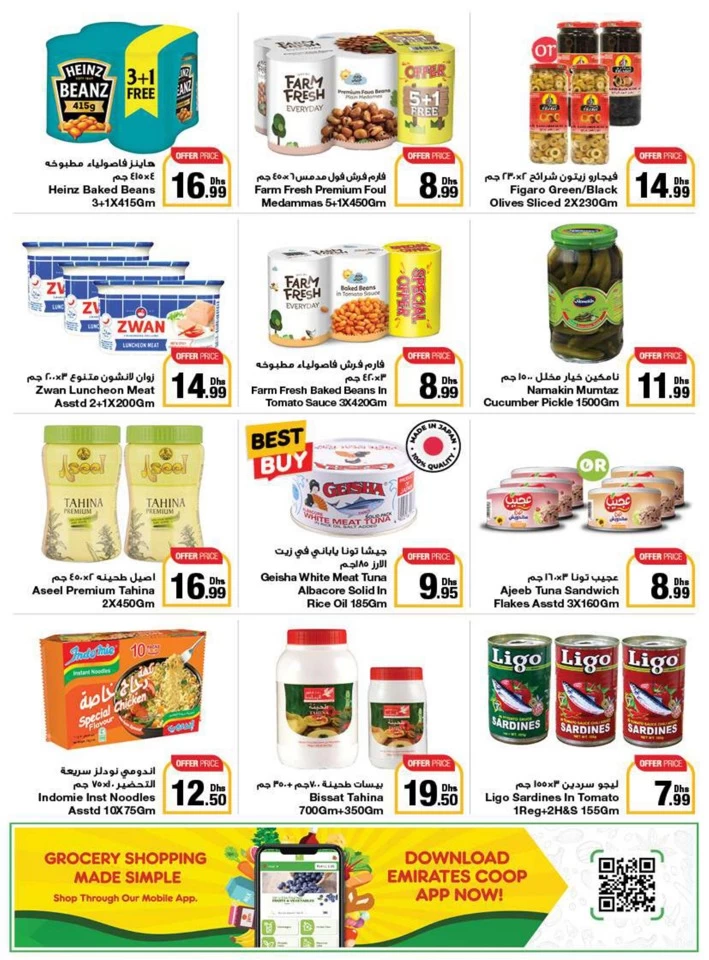 Emirates Co-op Summer Deals