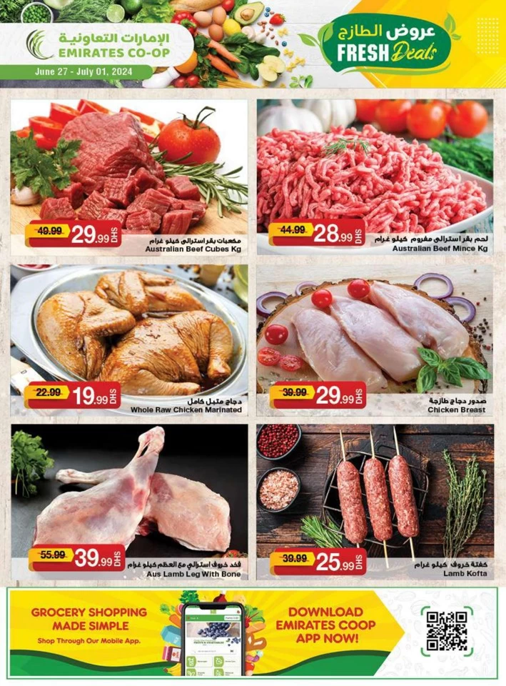 Emirates Co-op Summer Deals