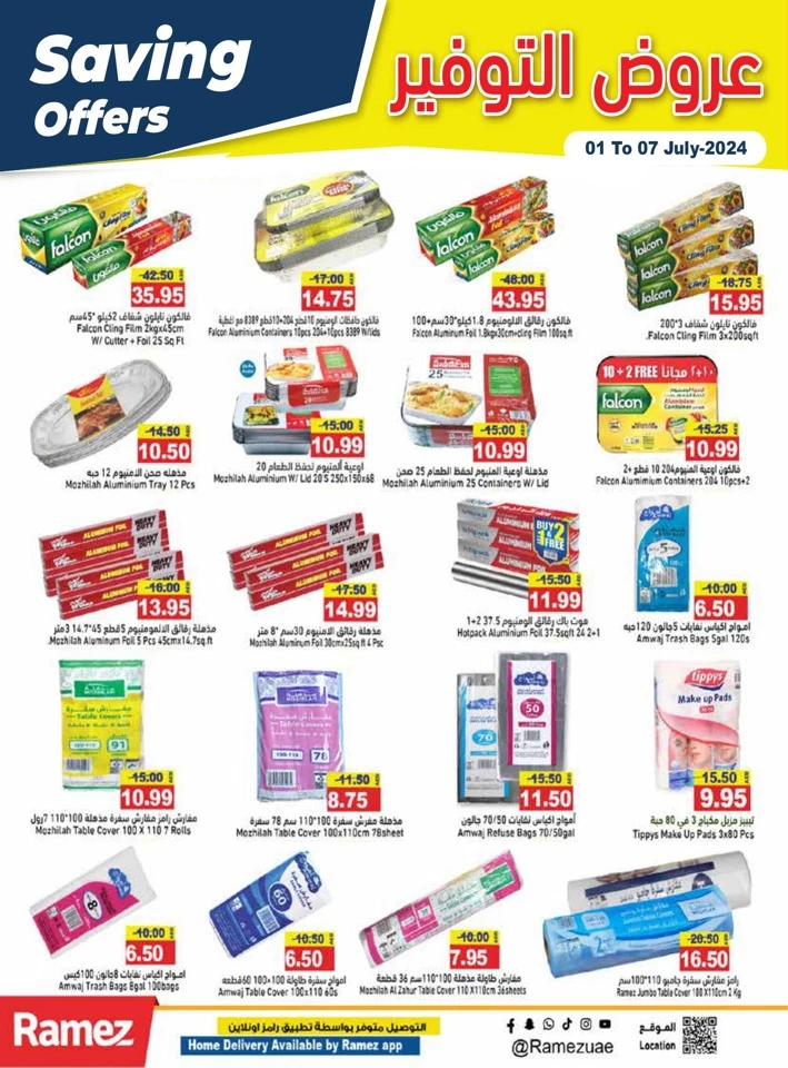 Ramez Best Saving Offers