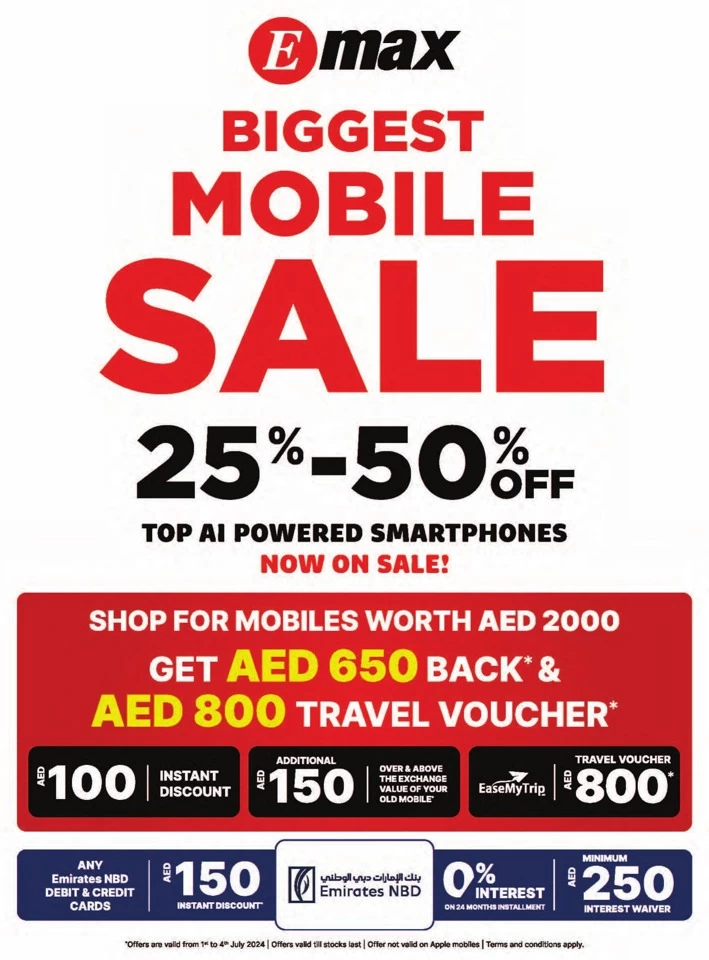 Emax Biggest Mobile Sale