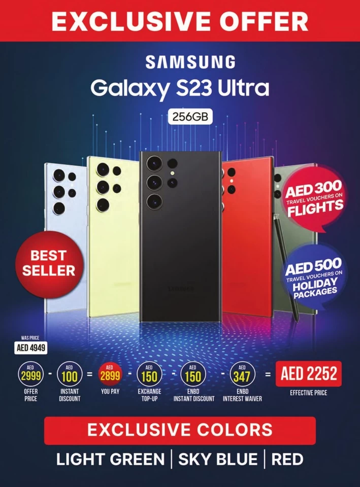 Emax Biggest Mobile Sale