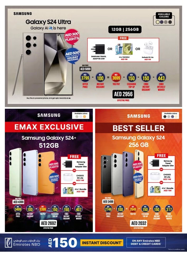 Emax Biggest Mobile Sale