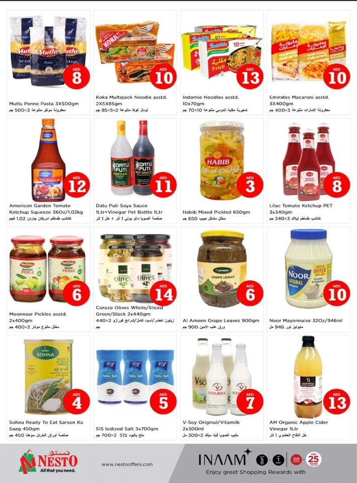 Nesto Al Muweilah Friday Deals