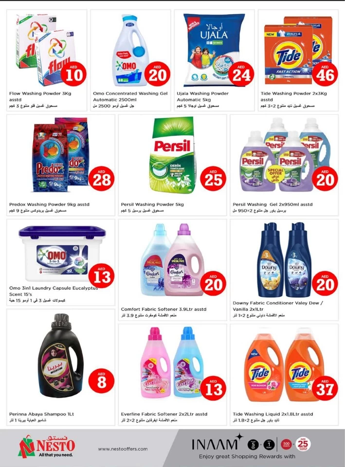 Nesto Al Muweilah Friday Deals