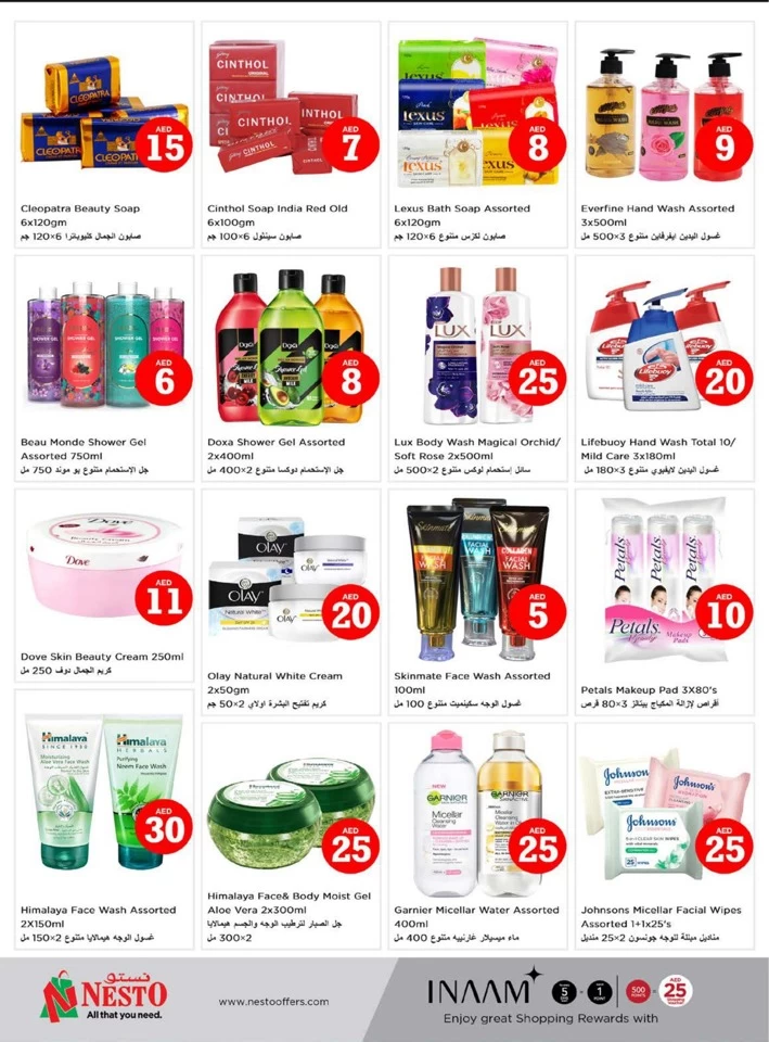 Nesto Al Muweilah Friday Deals