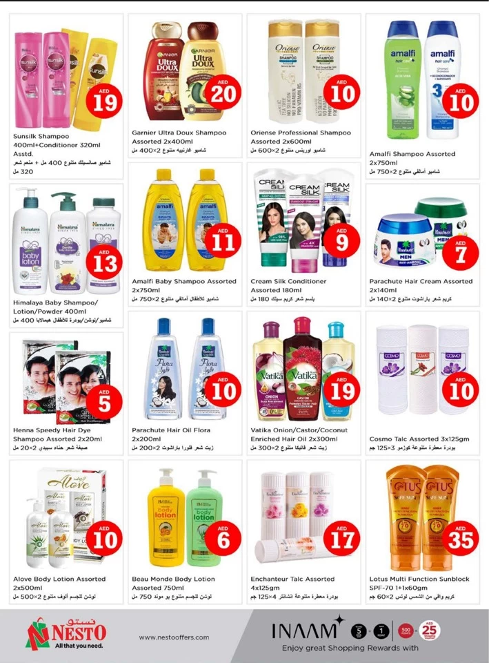 Nesto Al Muweilah Friday Deals