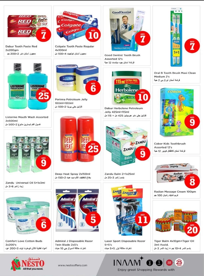 Nesto Al Muweilah Friday Deals