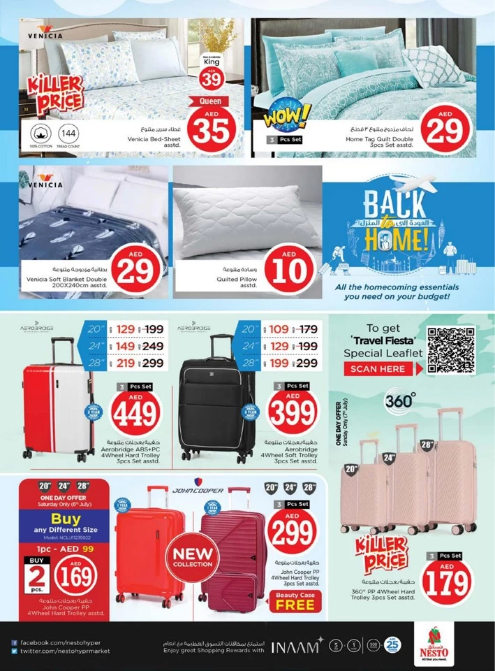 Nesto Al Muweilah Friday Deals