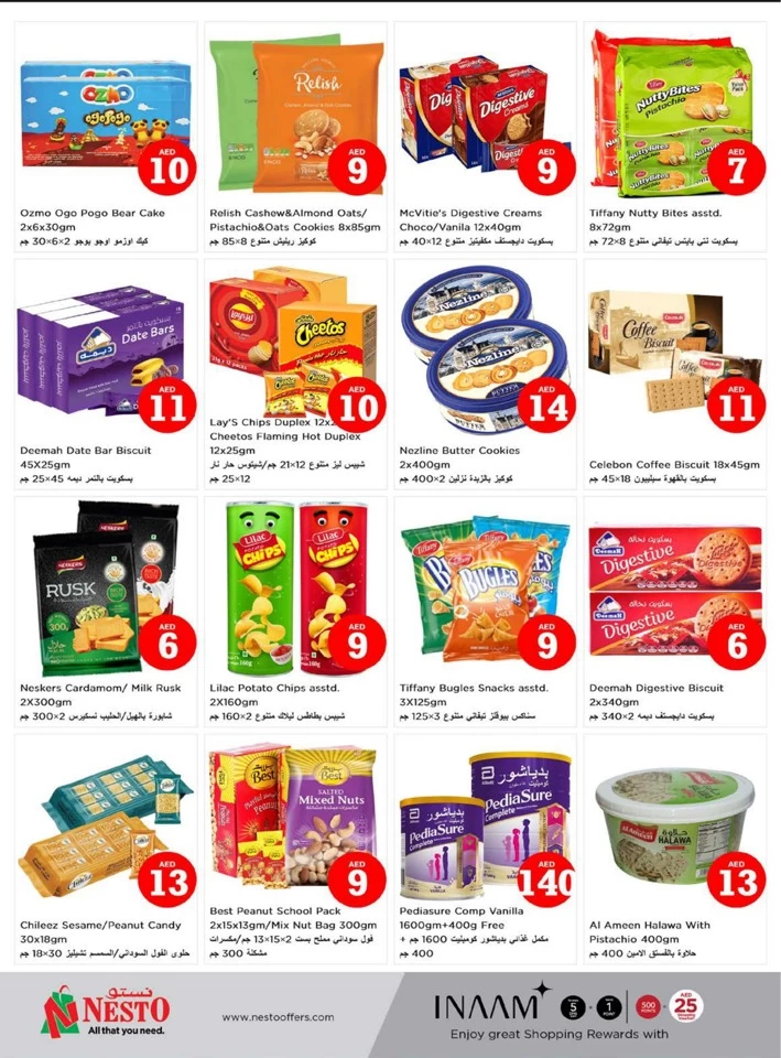 Nesto Al Muweilah Friday Deals