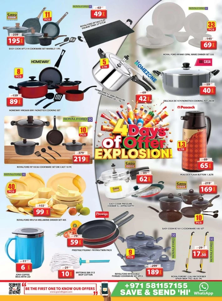 4 Days Of Offer Explosion