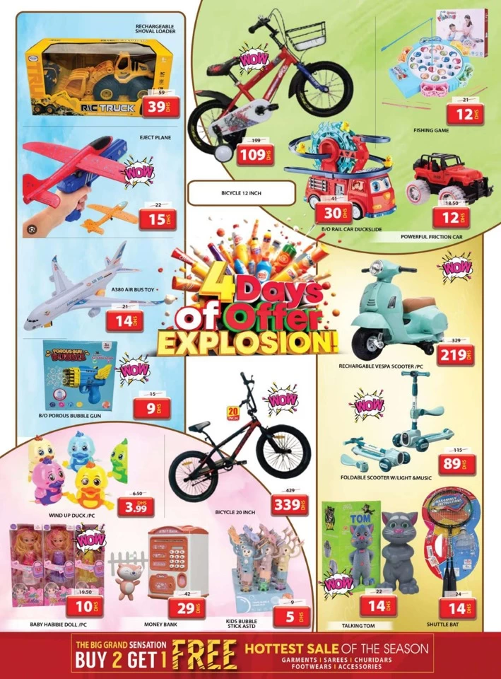 4 Days Of Offer Explosion