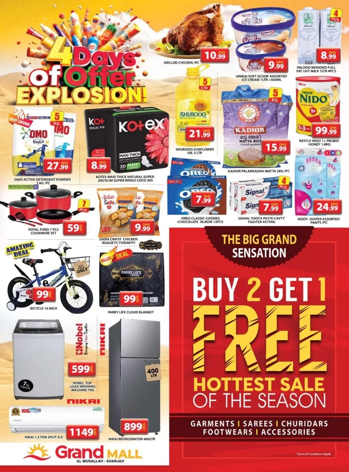 4 Days Of Offer Explosion